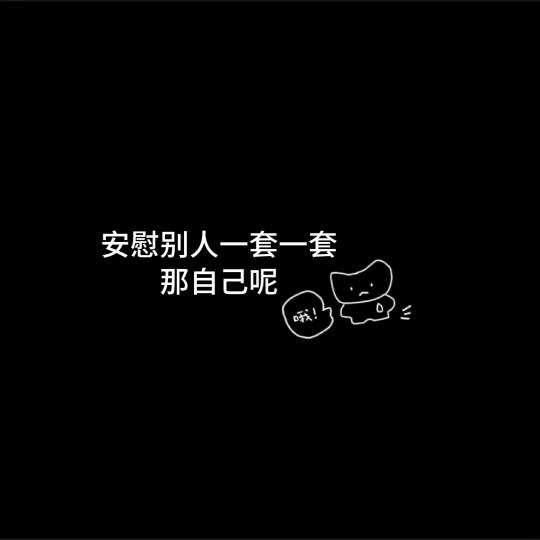小丑先生