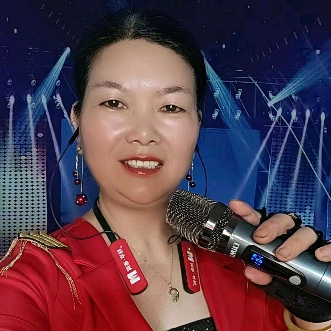 亿火火🎤早上：3点20分（演绎收徒）