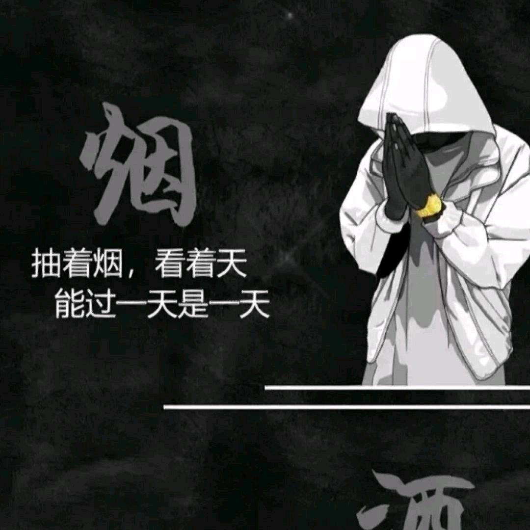 ಢ᭄巷陌繁花🌿ᝰ᭄