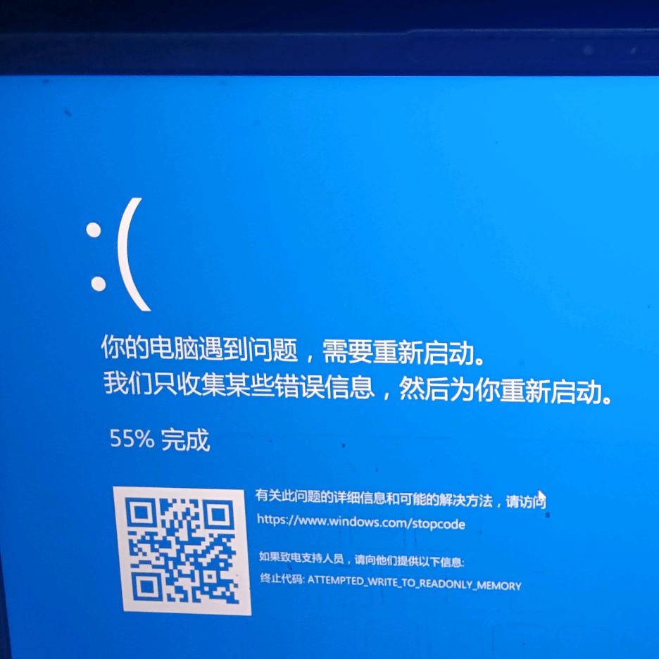 不知道改什么先空着吧