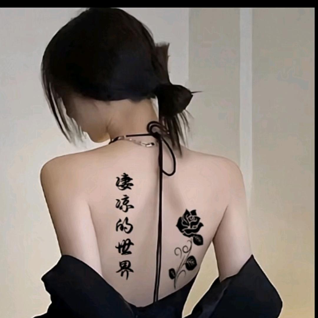 🐯王𝒲𝒶𝓃ℊ ᥫᩣ