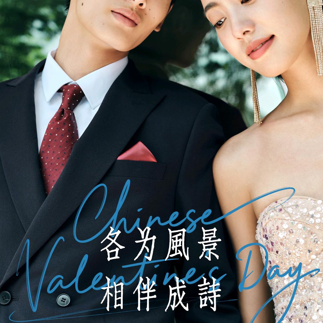 即然你也不在爱我