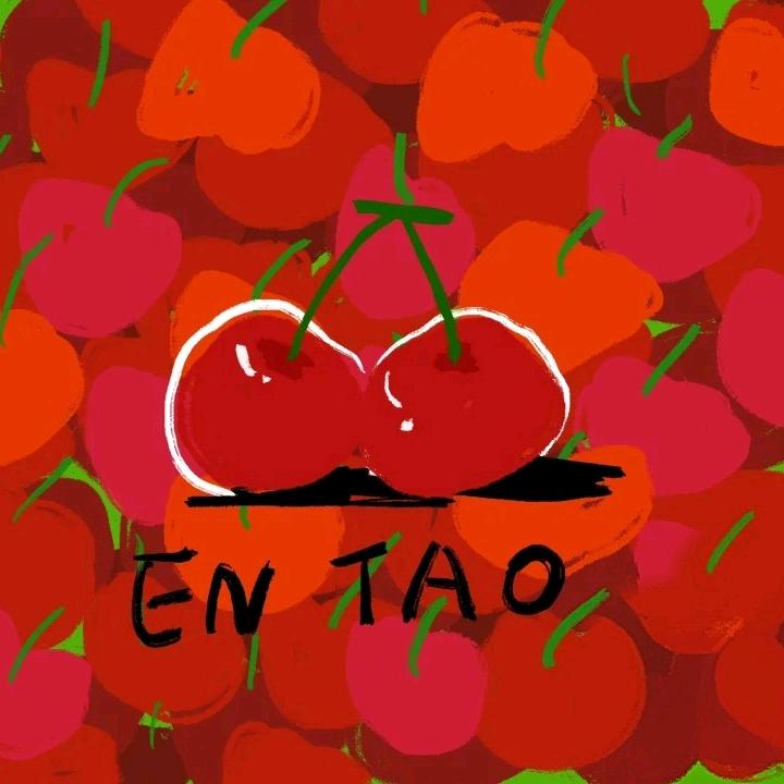 火焰