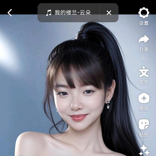 隆尧安居乐门业安安