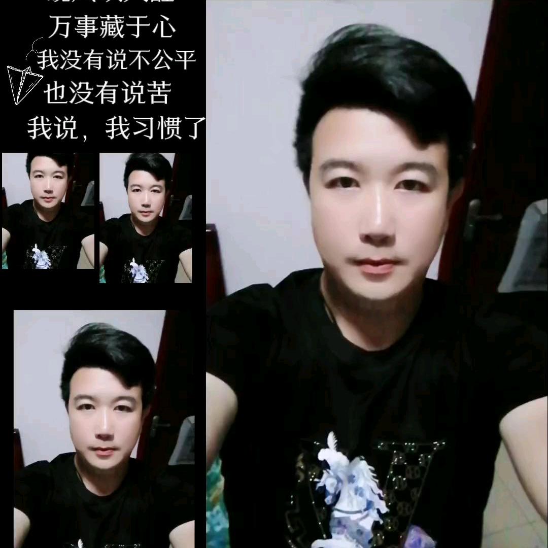 庆慧户外💪💪💪(董爷)