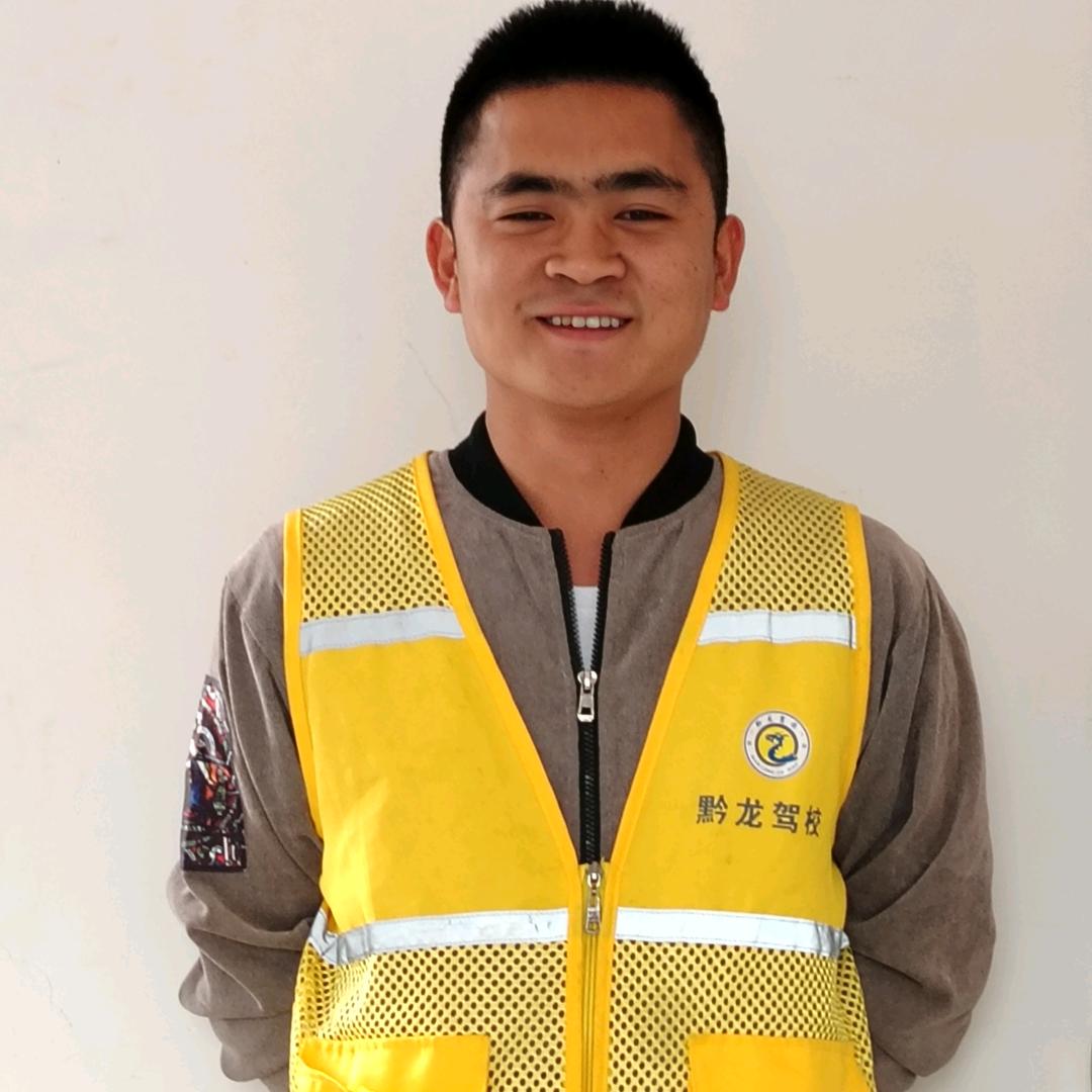 驾考领航员-Mr罗