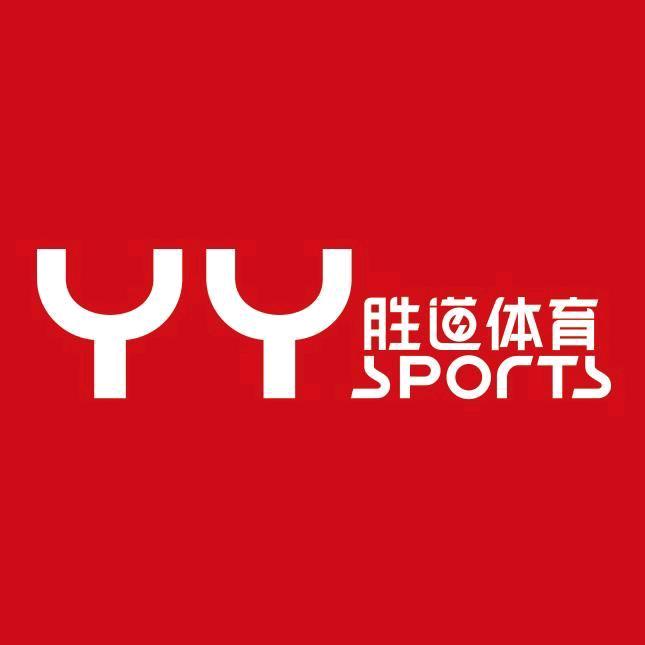 YYsports胜道体育福建卖场店优选号