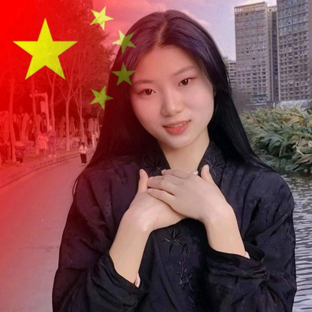 星沉