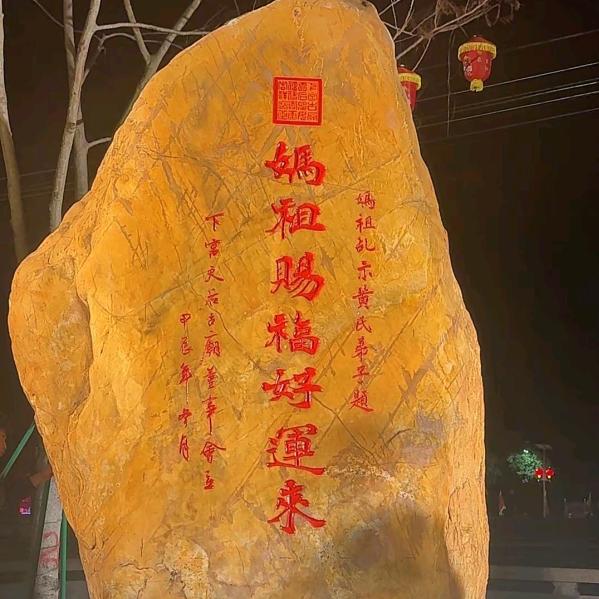 执着❤