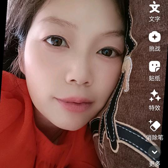 爱笑的啊秋