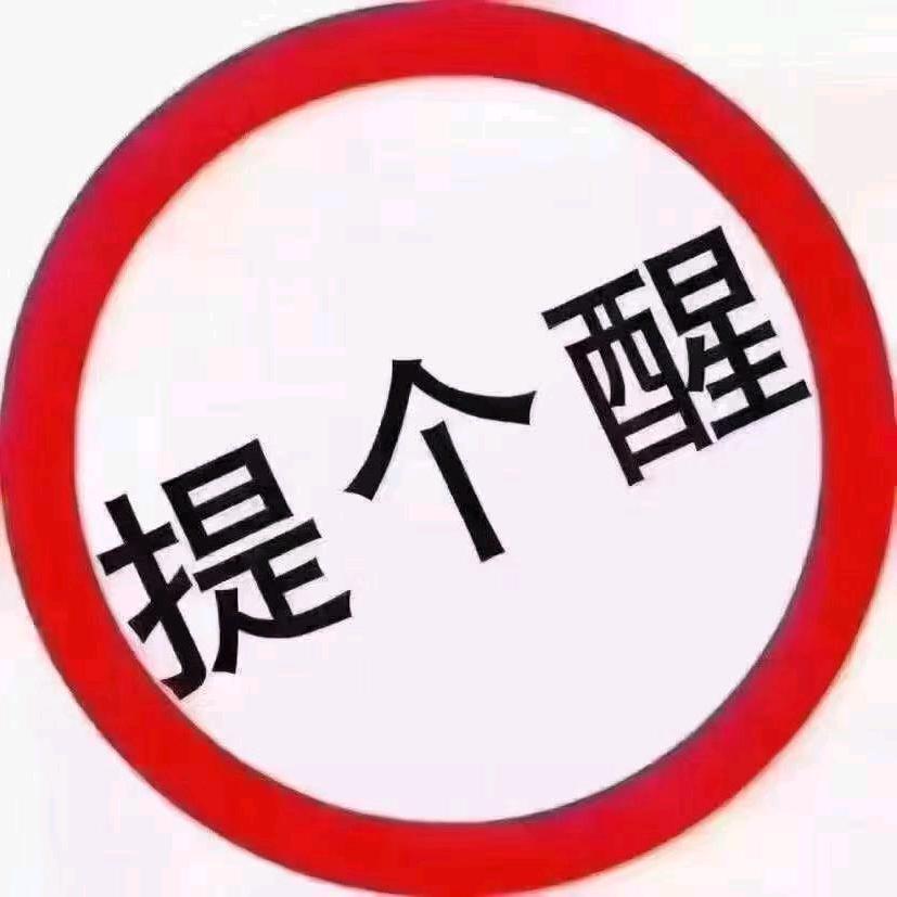 滨河名著李丽霞
