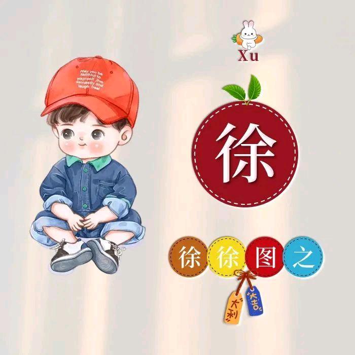 顺其自然98697