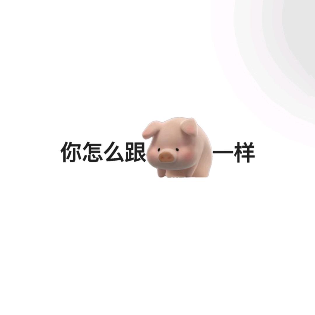 妈妈说我打小没有女孩