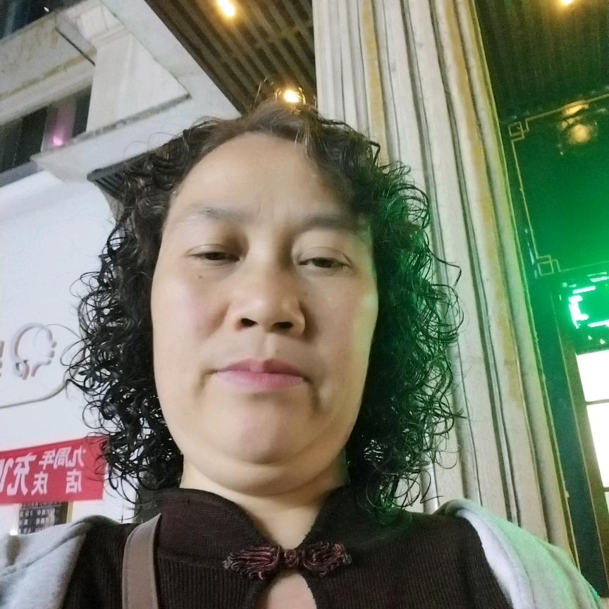 四福