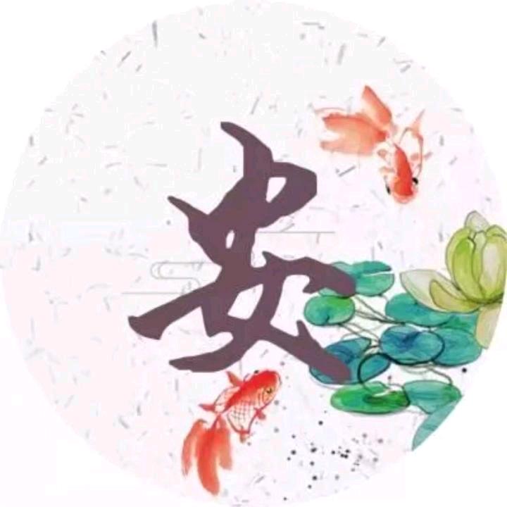 美好人生🍺🍺