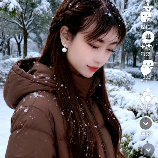 越来越好🌹🌹🌹🌺🌺🌺