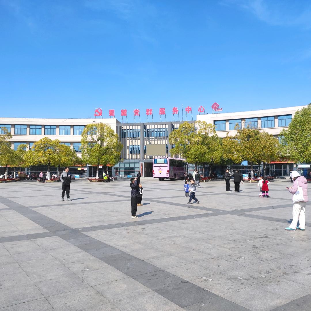快乐大叔