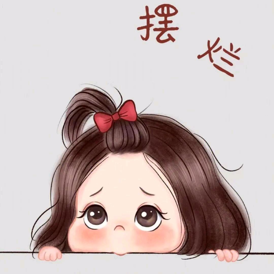 兔儿🐰❤️乖乖