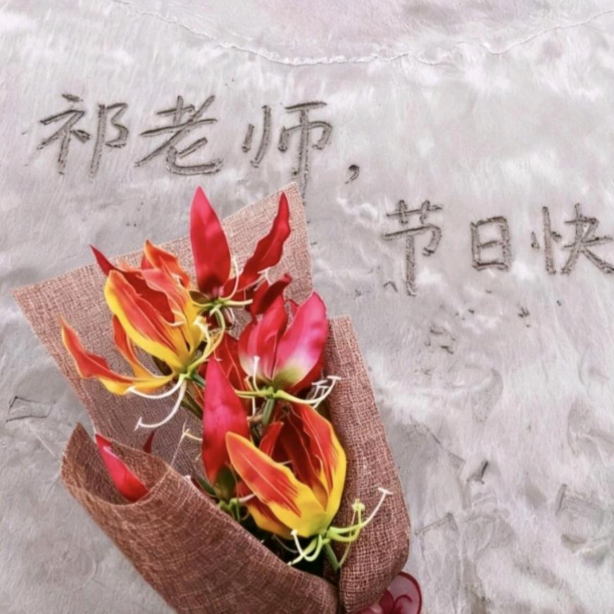 小瑜蛋71%