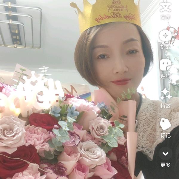 🌸馨馨🌸☘🌹拒绝私聊☘🌹80后
