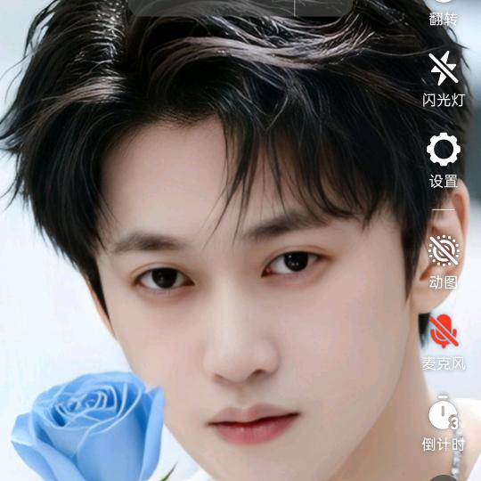 弟兄（辈子弟兄）