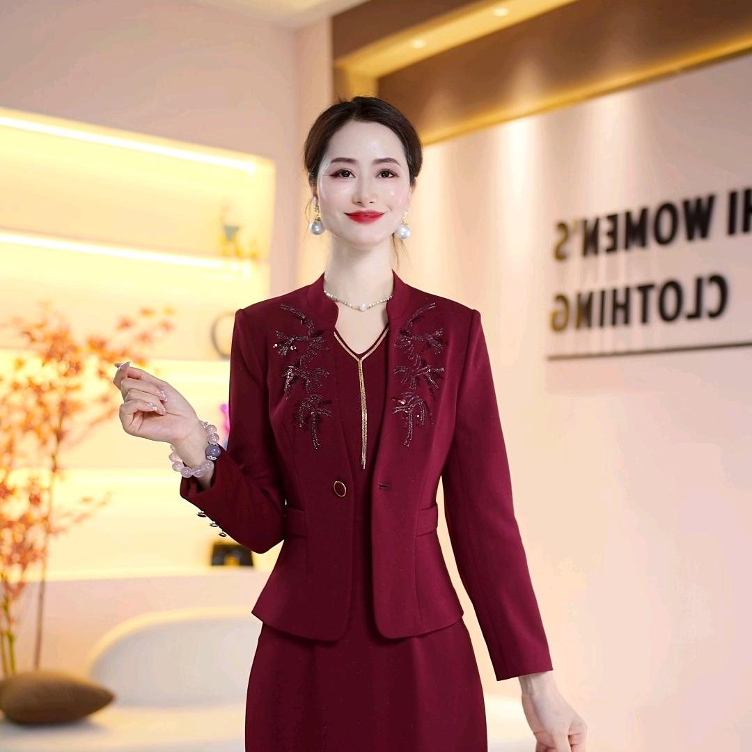 美䢷轻奢女装