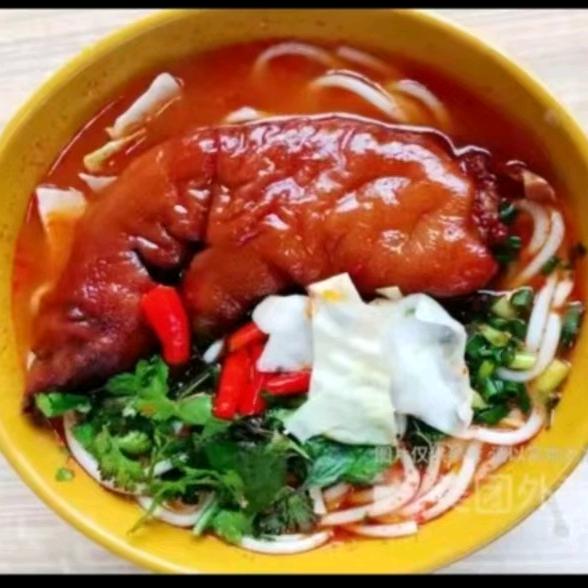 贵阳阳关泡椒猪脚粉（何姐）🌹