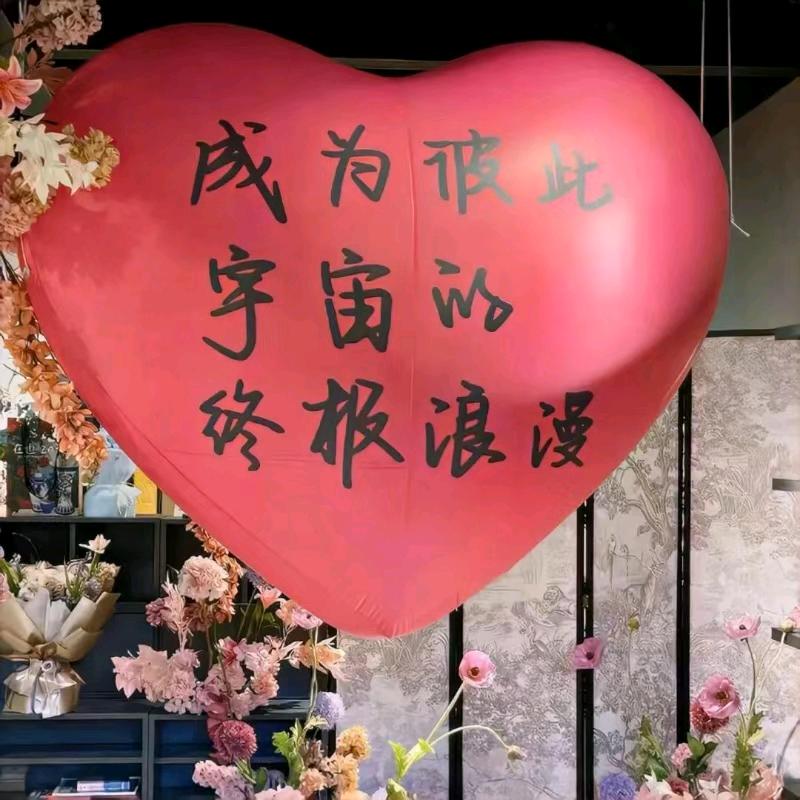 猪悟能开豪车