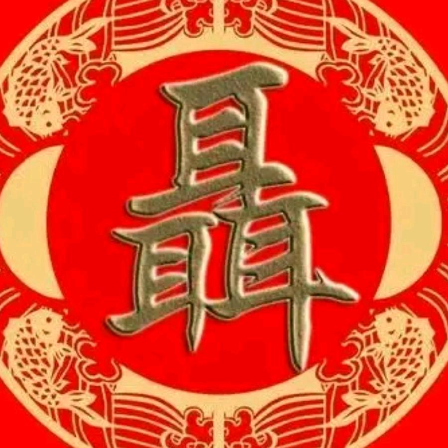 壹輩ふ哋箹萣