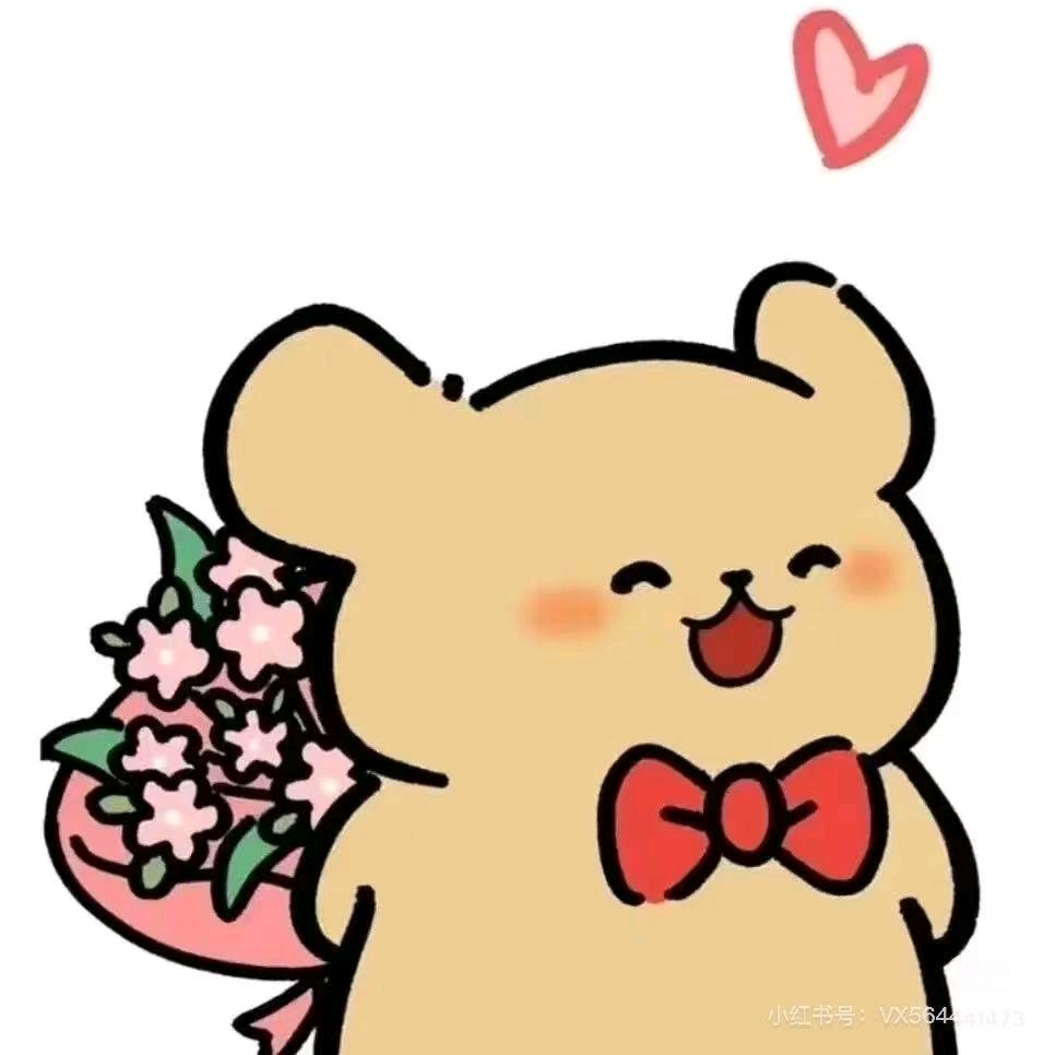 永不言败。