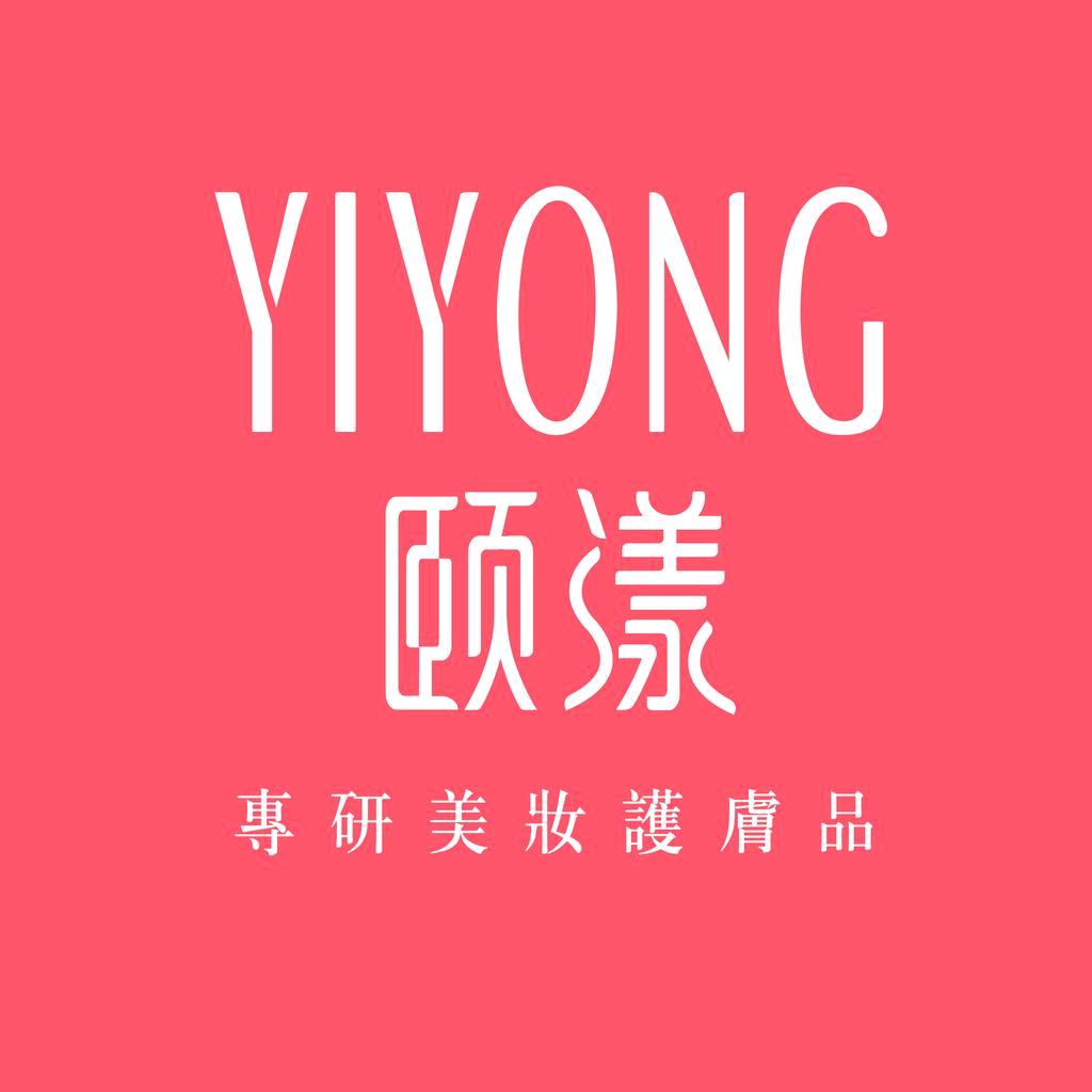 颐漾个人防护旗舰店