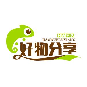 安心的小窝家居