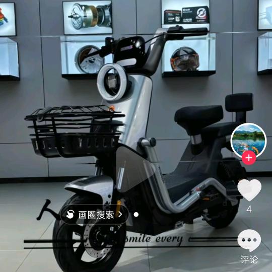 台铃电动车（翠微路店）