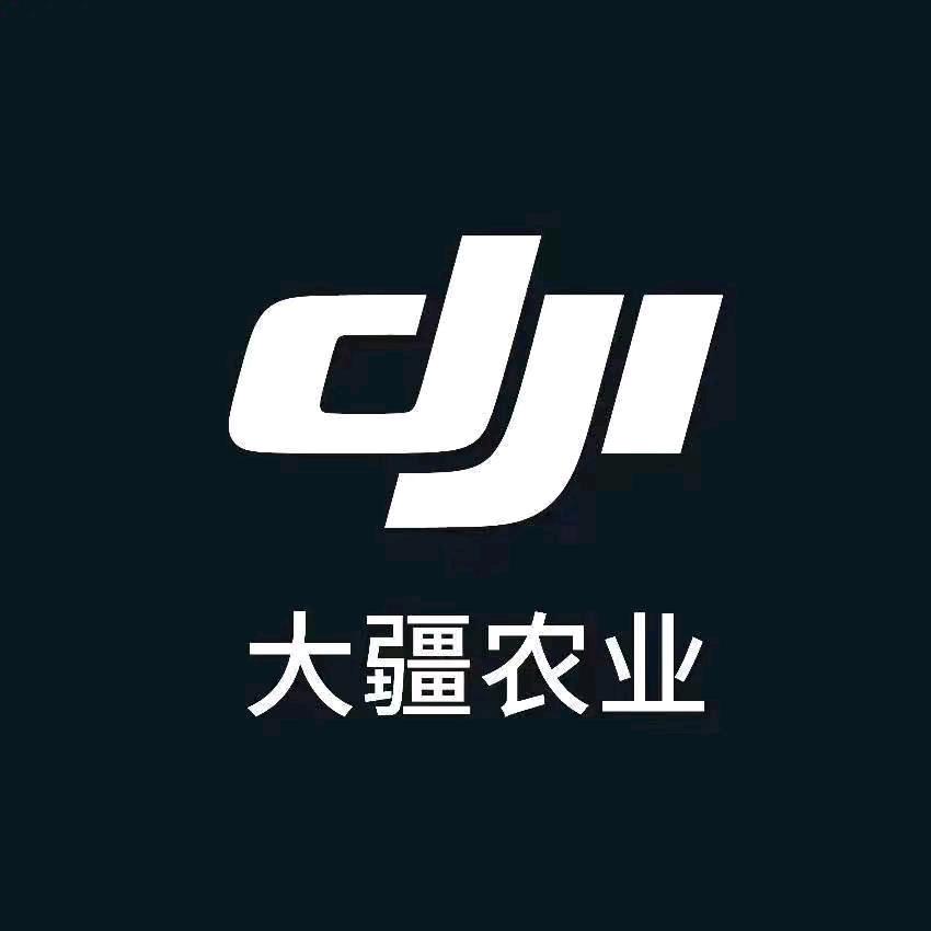 叶城县/泽普县大疆农业