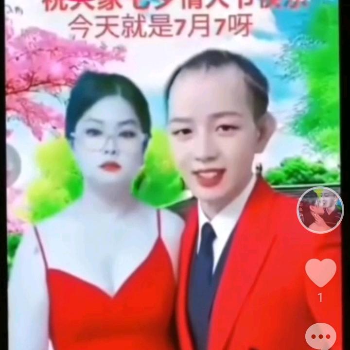 江苏盐城市东台人许金花