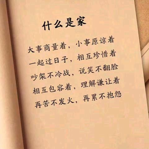 封心锁爱从💔此不再恋爱