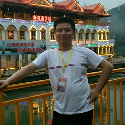 王永吉