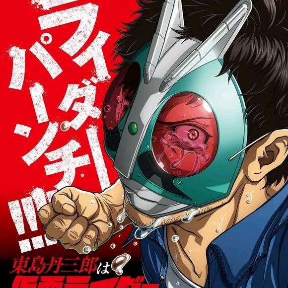 电商搬砖人