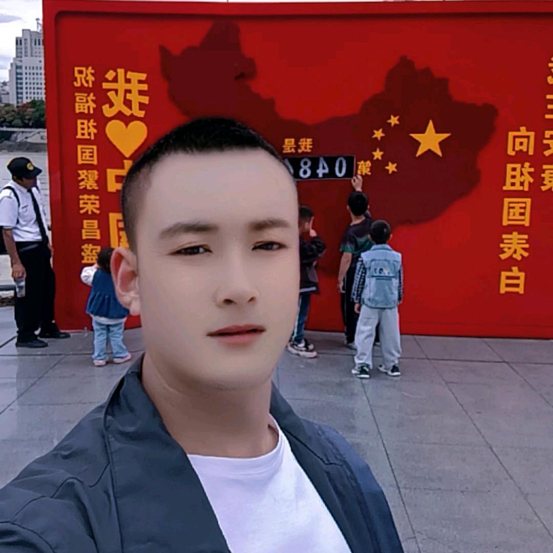 亮哥，小号生活号💃🏼💃🏼💰