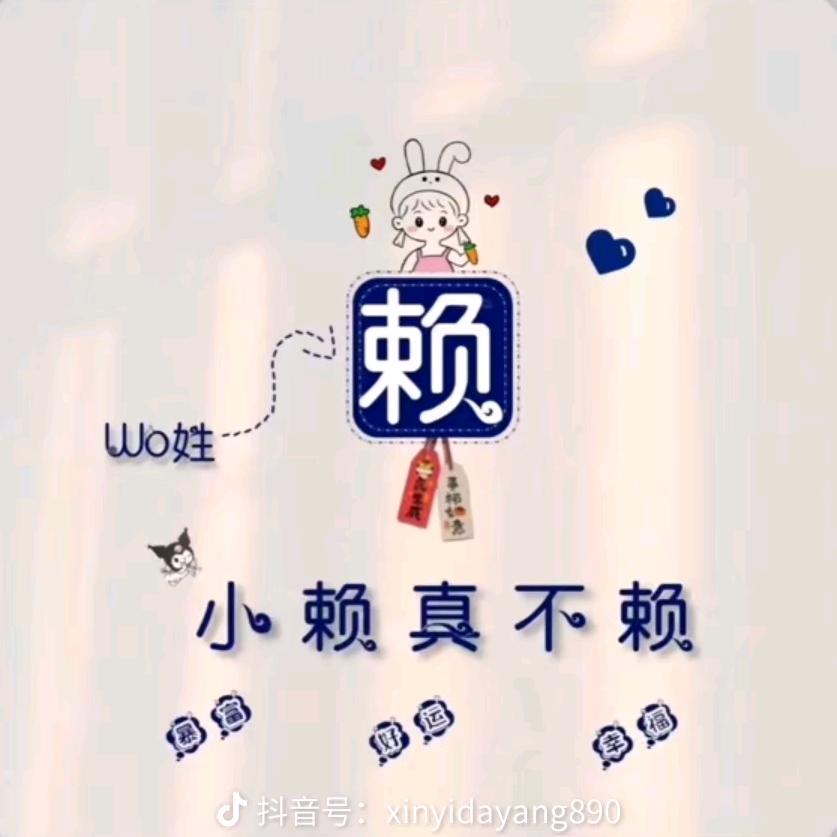 এღ.尐⃨懶໊ꦿ猫ᮩ⃨?