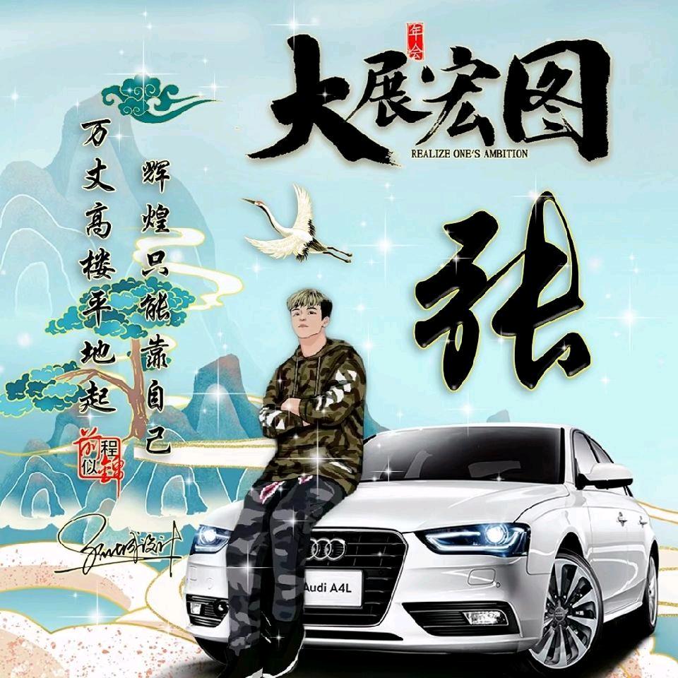 🌞阳光小厨爱美食🍜