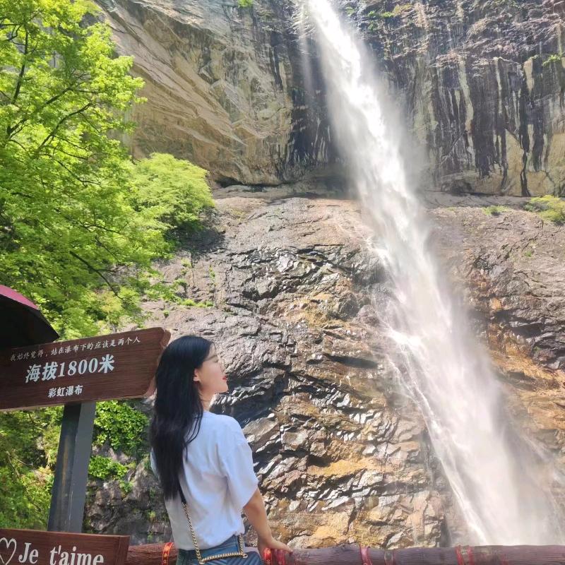 @  婷