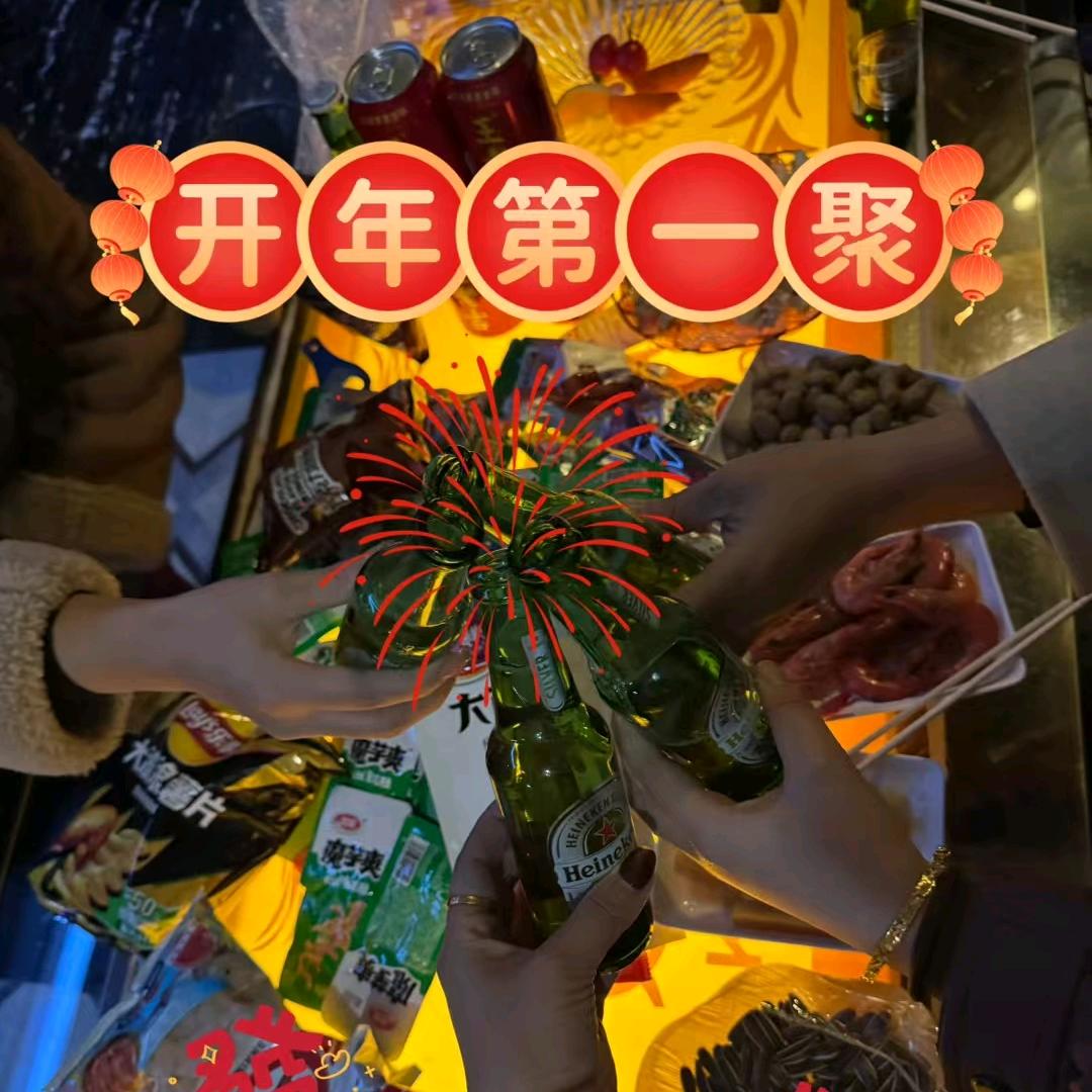 🥀ꦿ꯭田心王子💞꧔ꦿ᭄