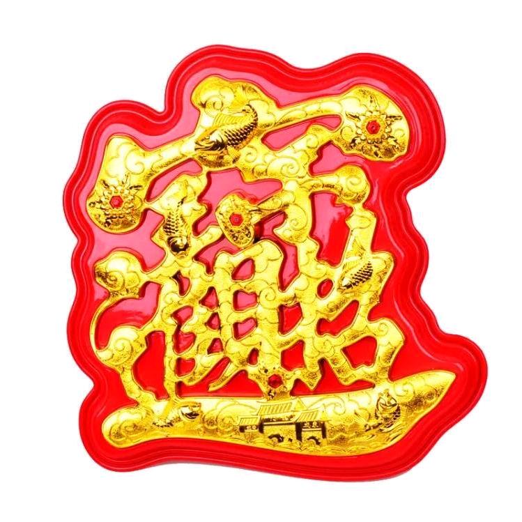 辽宁铭图机械制造有限公司（卢星）