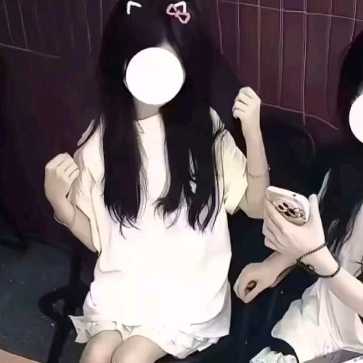 吾