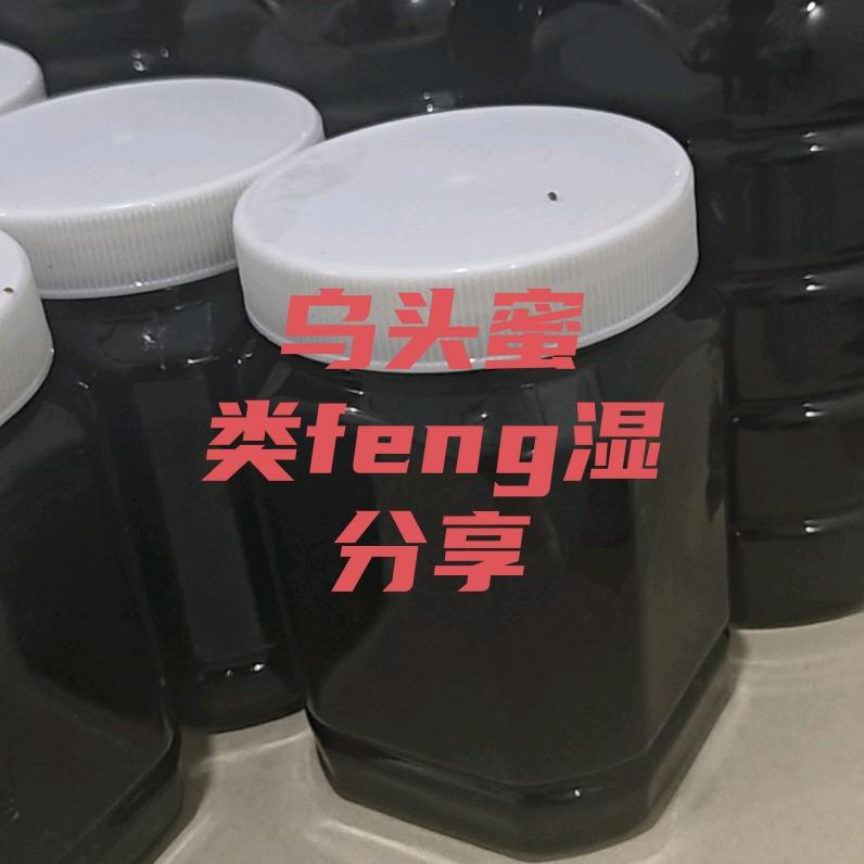 分享如何帮助类友友