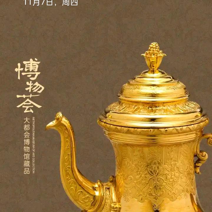 戏如人生