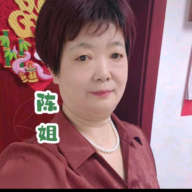 🌻自渡人生