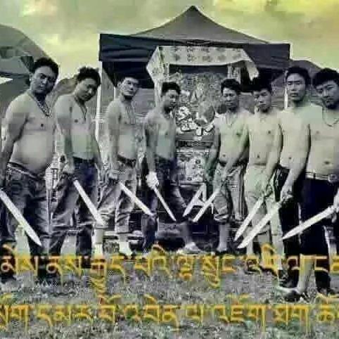 西仔