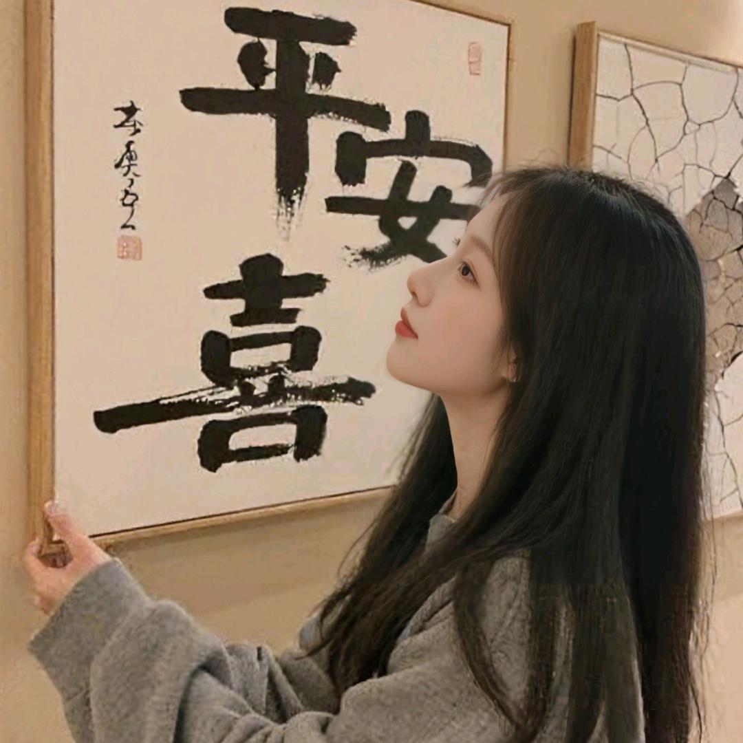 ˚𑁍ࠬܓ˚孤独✨࿐